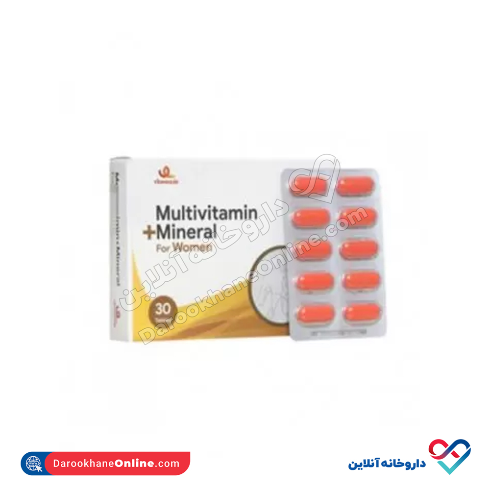 Vitamin-Life-Multivitamin-Mineral-For-Women.jpg قرص مولتی ویتامین مینرال بانوان ویتامین لایف 30 عدد - Image 1